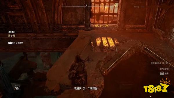 地平線西之絕境靜沙地遺跡解密攻略 靜沙地遺跡裝置位置分享