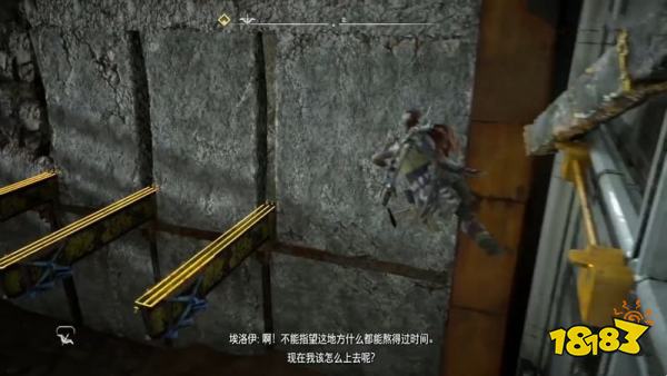 地平線西之絕境干渴之地遺跡解密攻略 干渴之地遺跡裝置位置分享