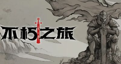 雷霆游戏宣布停运一款老产品，开发商决定接棒运营