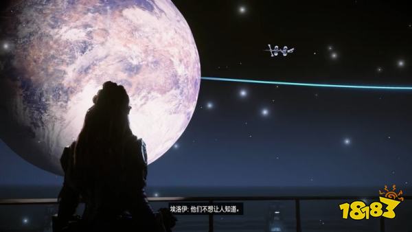 地平線西之絕境蓋亞任務攻略 地球之眼主線任務攻略