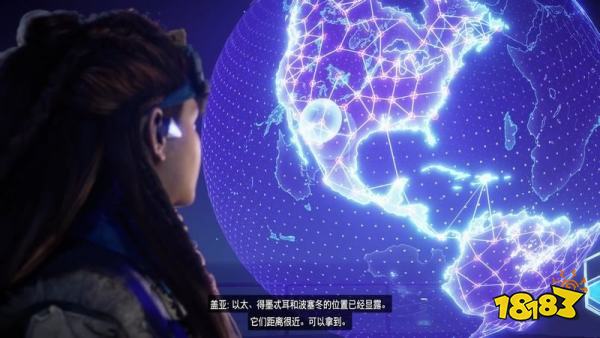 地平線西之絕境蓋亞任務攻略 地球之眼主線任務攻略