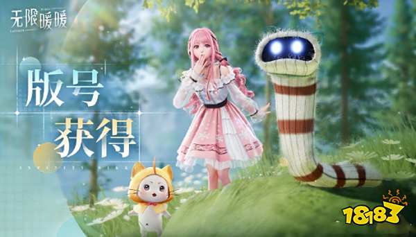 自带女性向系统的姚润昊,如何一步步攻陷玩家的心