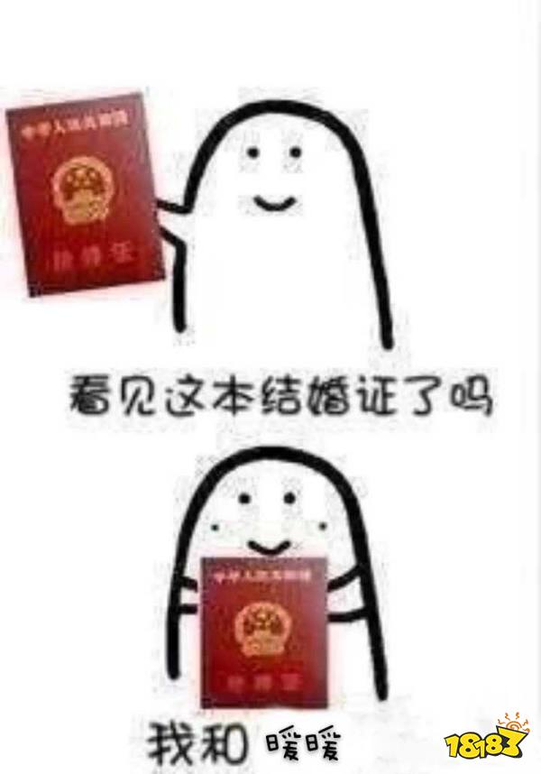 自带女性向系统的姚润昊,如何一步步攻陷玩家的心