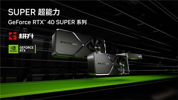 《龙之信条 2》12年等待续作来袭!耕升 RTX 4070 SUPER显卡+DLSS评测