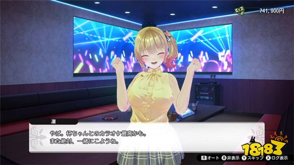 4月份Switch即将上线《Bunny Garden》恋爱模拟游戏!网友热评:我的双枪已经饥渴难耐了!