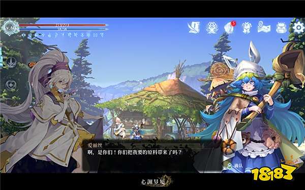 类银河城《心渊梦境》手游发布!Taptap限时18元