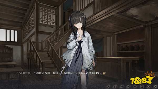 重生之我在明末“送外卖”！国产文字冒险游戏《饿殍：明末千里行》公布发售日