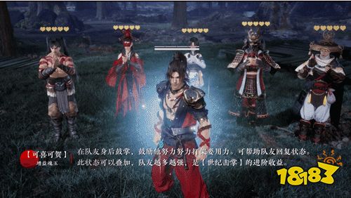 永劫无间新武器实机演示公开 真正的空手夺白刃来了！