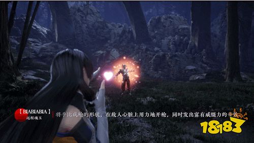 永劫无间新武器实机演示公开 真正的空手夺白刃来了！