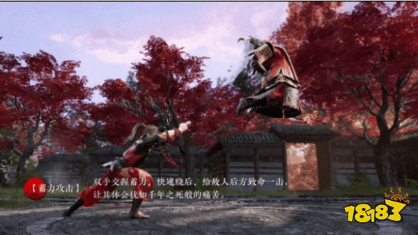 永劫无间新武器实机演示公开 真正的空手夺白刃来了！