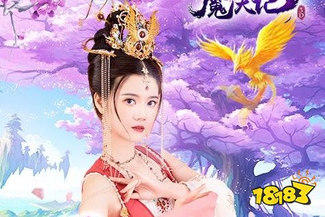 0.1折手游平臺哪個好玩 2024年最新0.1折游戲盒子排名