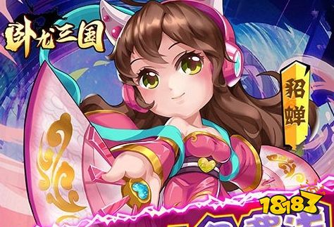 2024排名第一的破解游戏盒子 最全的破解游戏软件大全