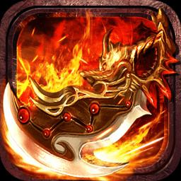 变态传奇单机版本下载