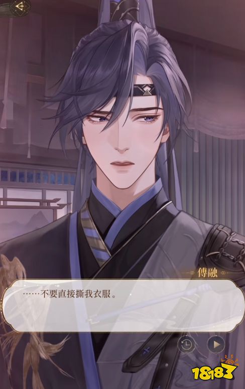 《代号鸢》周年庆刚上完菜，就要准备跑路了?