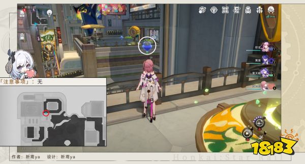 星穹铁道2.1特殊石头老板气球成就达成 崩铁2.1气球相关成就攻略