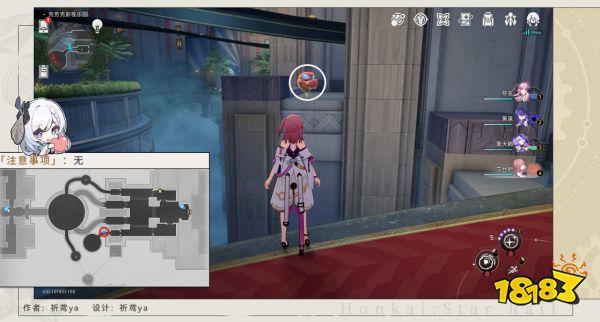 星穹铁道2.1特殊石头老板气球成就达成 崩铁2.1气球相关成就攻略