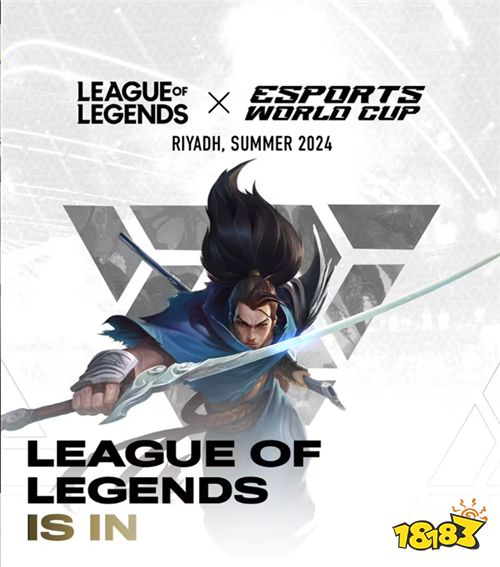 BLG中单左手获得常规赛MVP！云顶之翼将加入沙特电竞世界杯？