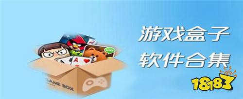 五大诛神成仙首充号折扣号有哪些(诛神成仙折扣号有哪些)