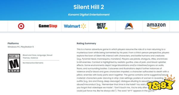 恐怖之夜的回响，《寂静岭2:重制版》因强烈惊悚元素获评M成人级