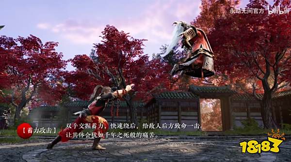 《永劫无间》愚人节脑洞大开：全新武器“手”横空出世，颠覆近战格局！