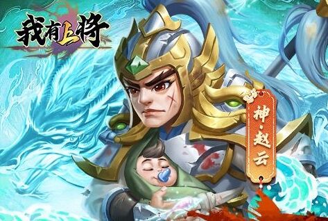 博体育Bsports官网变态游戏盒子官方网站推荐 十大变态游戏盒子排行榜|本溪棋