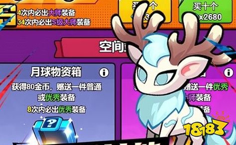 手游平台上线送首充有哪些 送首充的变态手游平台推荐