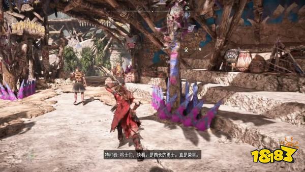 地平線西之絕境庫爾拉特任務攻略 庫爾拉特主線任務怎么做