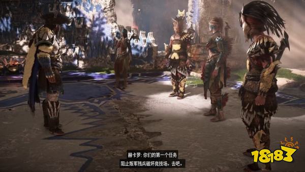 地平線西之絕境庫爾拉特任務攻略 庫爾拉特主線任務怎么做