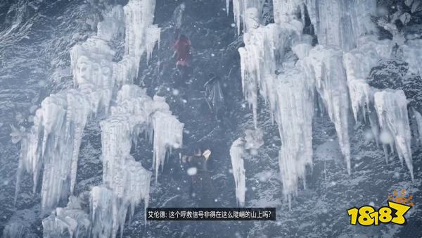 地平線西之絕境天頂人任務攻略 回聲的搖籃主線任務攻略