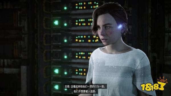 地平線西之絕境貝塔任務攻略 回聲的搖籃主線任務攻略