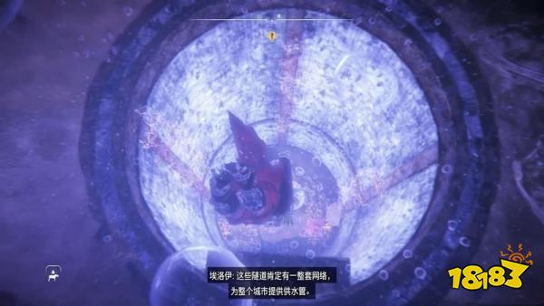 地平線西之絕境水下世界任務攻略 沙海主線任務攻略