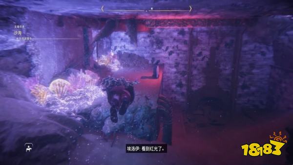 地平線西之絕境水下世界任務攻略 沙海主線任務攻略
