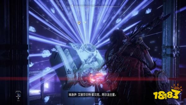 地平線西之絕境水下世界任務攻略 沙海主線任務攻略