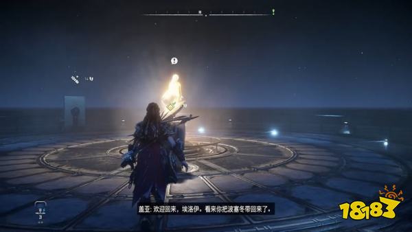 地平線西之絕境蒂爾達(dá)任務(wù)攻略 沙海主線任務(wù)攻略