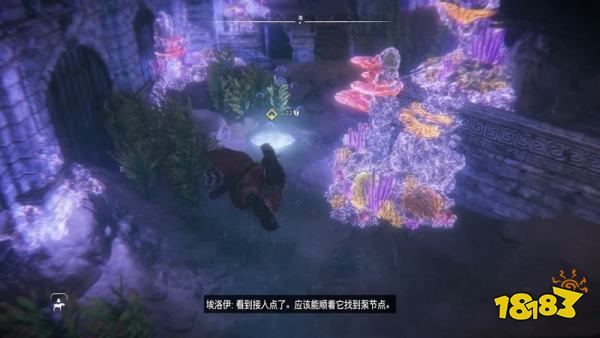 地平線西之絕境沙海任務怎么做 沙海主線任務攻略