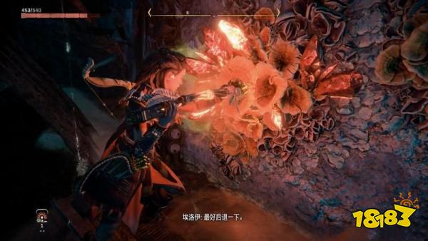 地平線西之絕境阿爾瓦任務攻略 過去的種子主線任務攻略