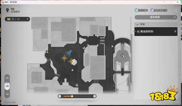 星穹铁道2.1人间天堂主线攻略 崩铁人间天堂图文流程