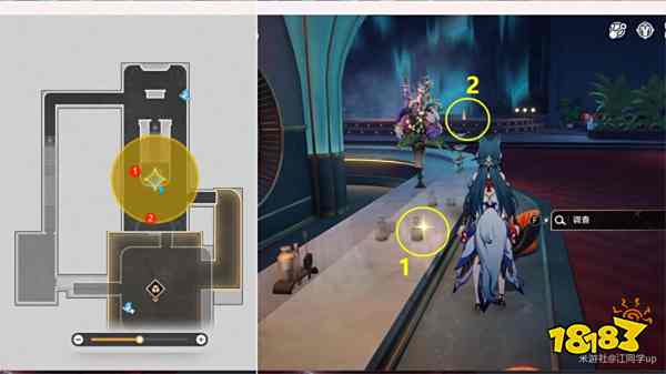 星穹铁道2.1外邦为何争闹主线攻略 崩铁外邦为何争闹图文流程