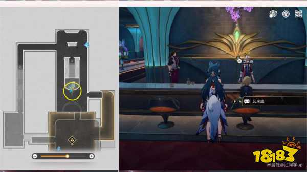 星穹铁道2.1外邦为何争闹主线攻略 崩铁外邦为何争闹图文流程