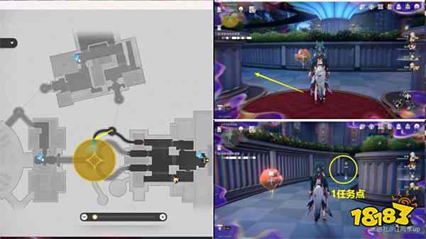 星穹铁道2.1所有悲伤的故事主线攻略 所有悲伤的故事图文流程