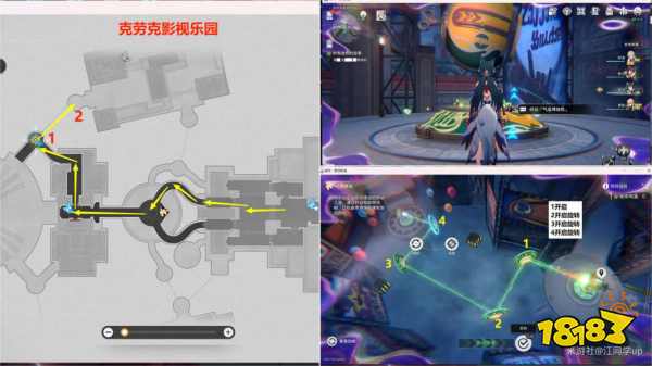 星穹铁道2.1所有悲伤的故事主线攻略 所有悲伤的故事图文流程