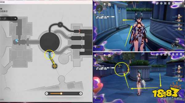 星穹铁道2.1所有悲伤的故事主线攻略 所有悲伤的故事图文流程