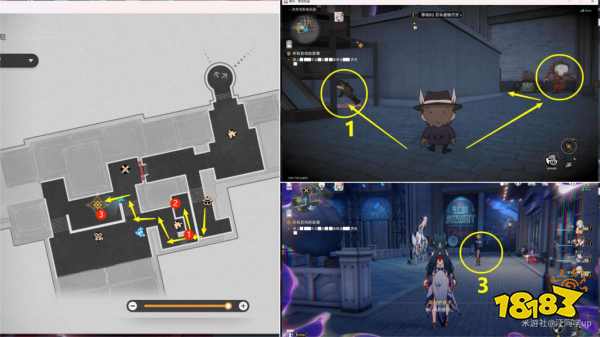 星穹铁道2.1所有悲伤的故事主线攻略 所有悲伤的故事图文流程