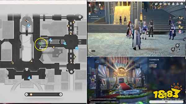 星穹铁道2.1行过死荫之地主线攻略 行过死荫之地图文流程