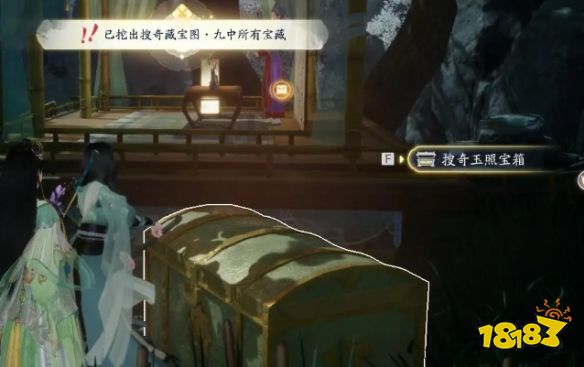 射雕手游搜奇藏寶圖分布位置大全 射雕搜奇藏寶圖在哪