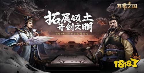 4.2游戲快報(bào)|Q版夢(mèng)幻西游同款游戲上線！還記得當(dāng)年夢(mèng)幻西游的海龜殺手嗎？