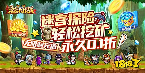 4.2游戲快報(bào)|Q版夢(mèng)幻西游同款游戲上線！還記得當(dāng)年夢(mèng)幻西游的海龜殺手嗎？