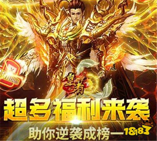 [4.2]每日0.1折變態手游推薦：夢幻西游世界再啟！感受變態版的Q版西游手游！