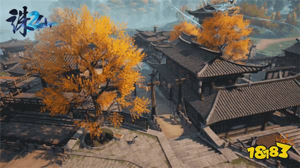 共赴仙侠全新篇章！《诛仙2》“无为测试”定档4月23日