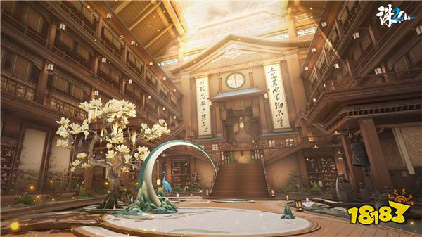 共赴仙侠全新篇章！《诛仙2》“无为测试”定档4月23日